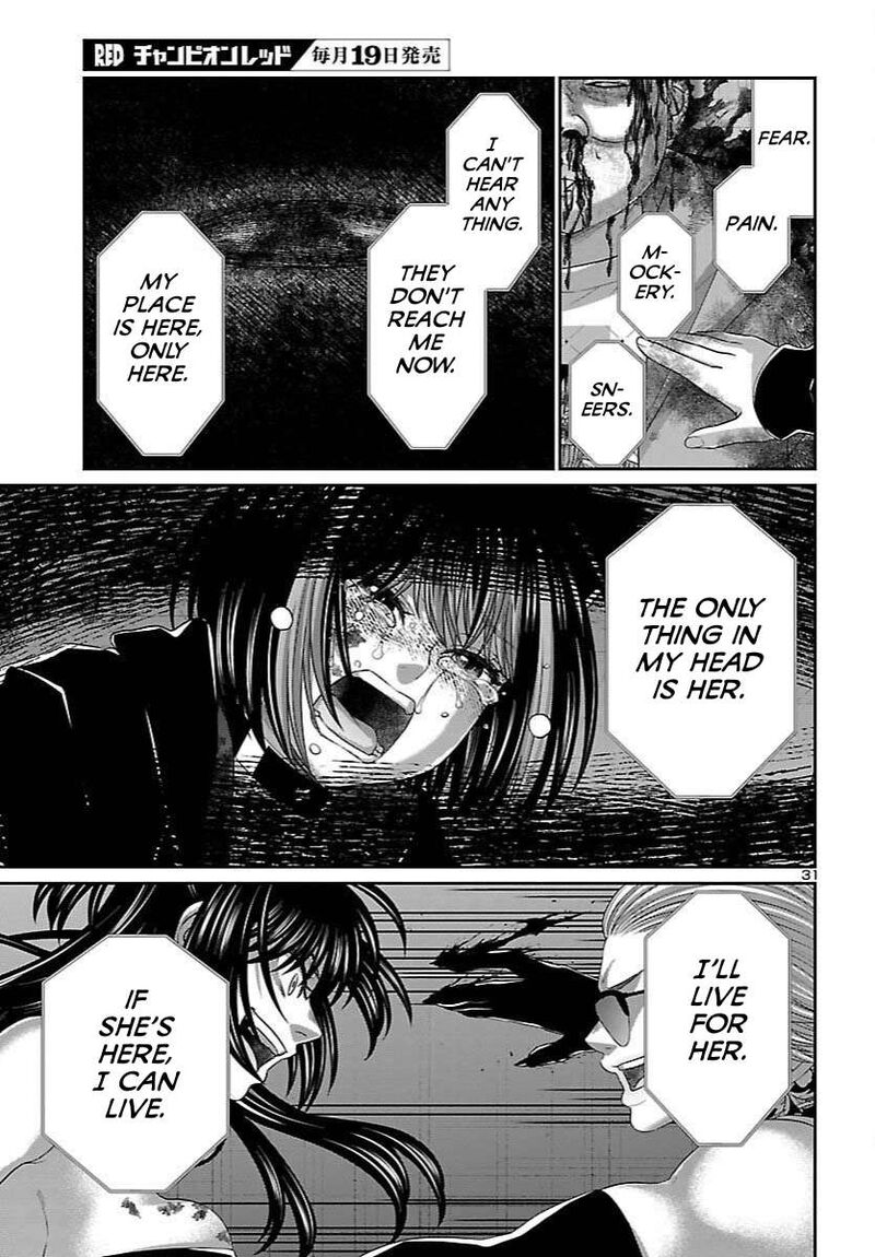 Dead Tube Chapter 111 Page 31