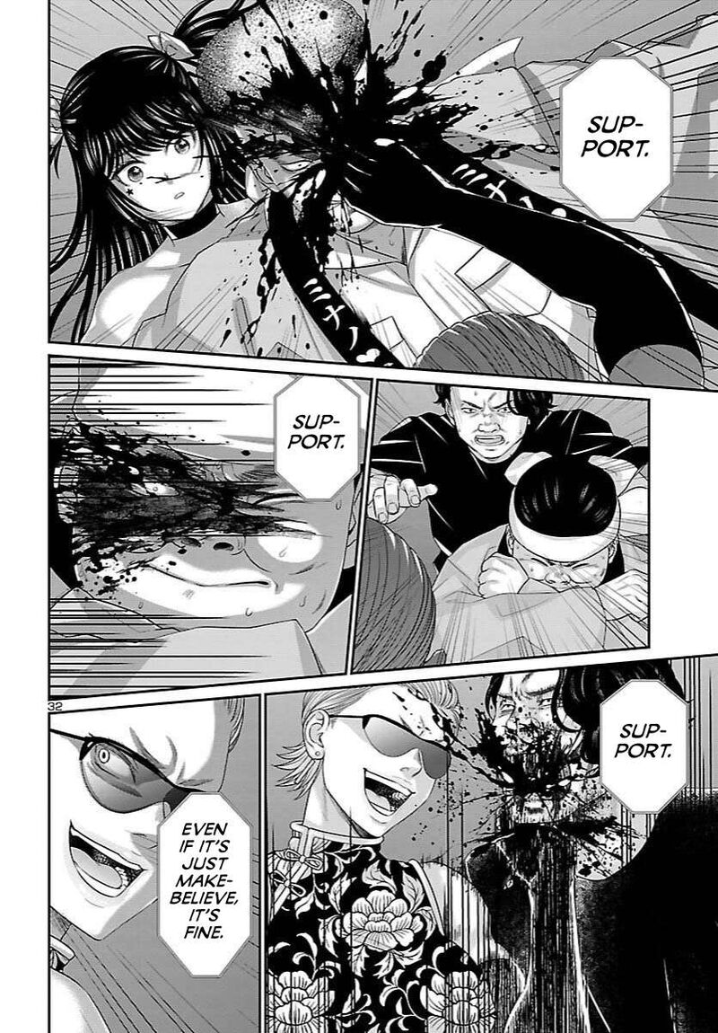 Dead Tube Chapter 111 Page 32