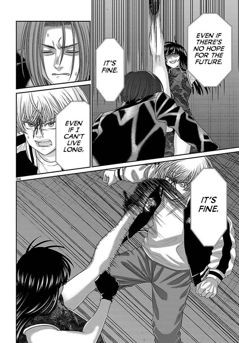 Dead Tube Chapter 111 Page 34