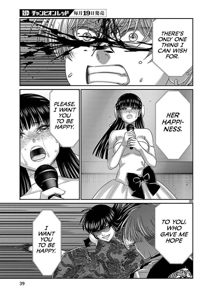 Dead Tube Chapter 111 Page 35