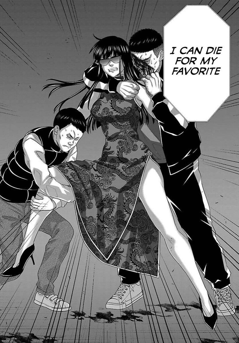 Dead Tube Chapter 111 Page 36