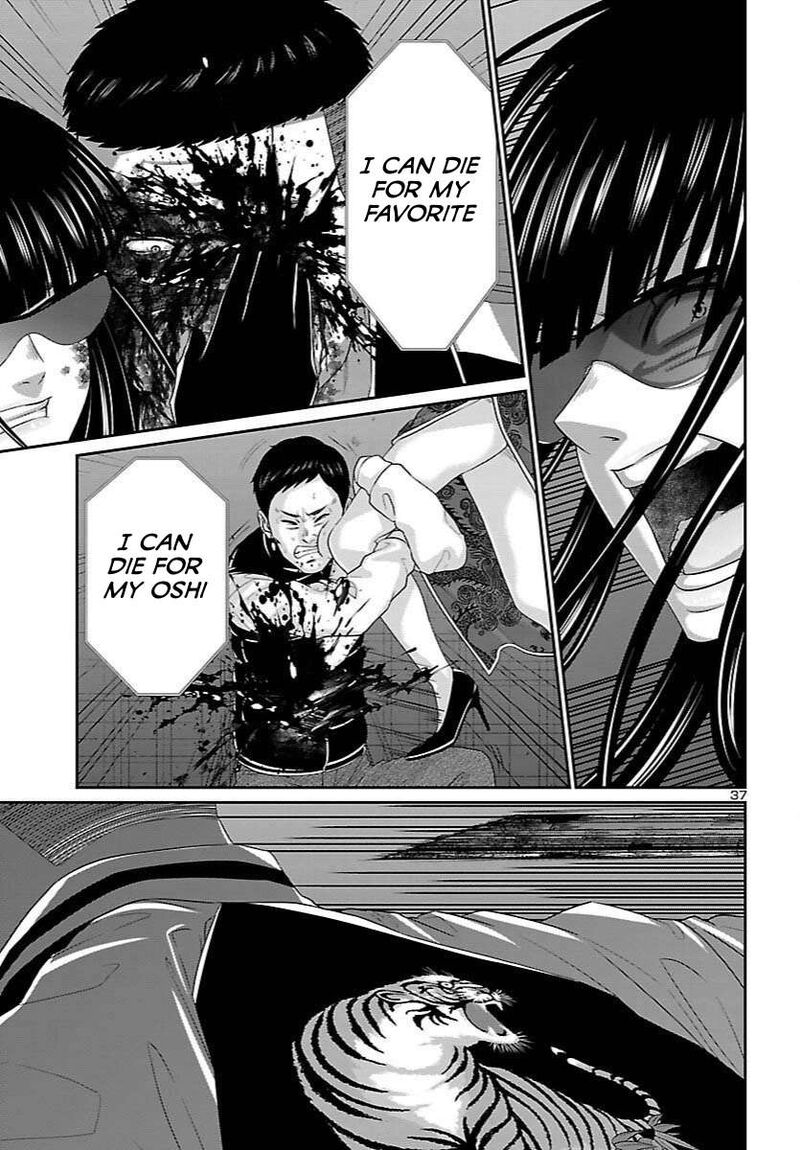 Dead Tube Chapter 111 Page 37