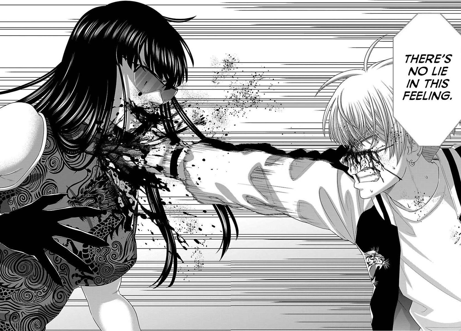 Dead Tube Chapter 111 Page 38