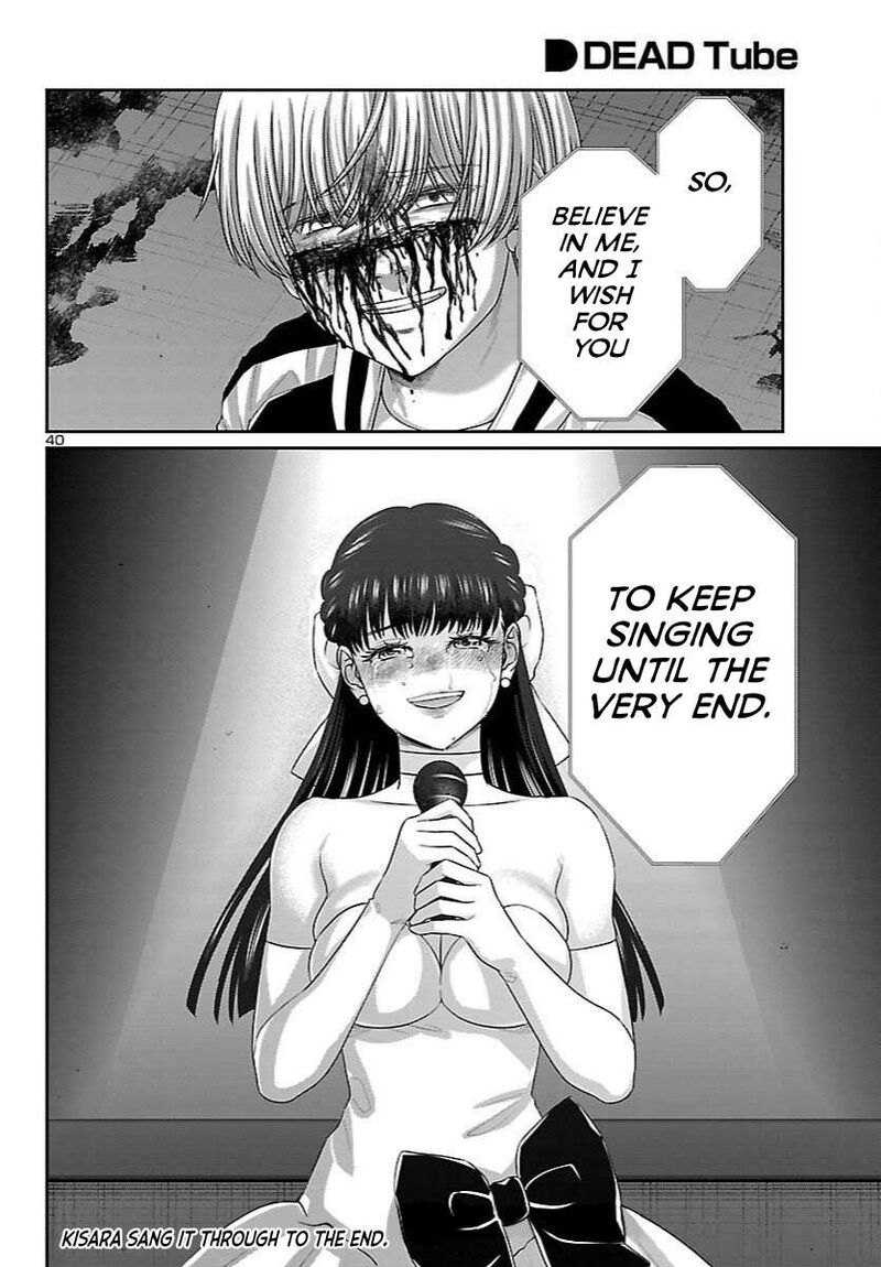 Dead Tube Chapter 111 Page 39