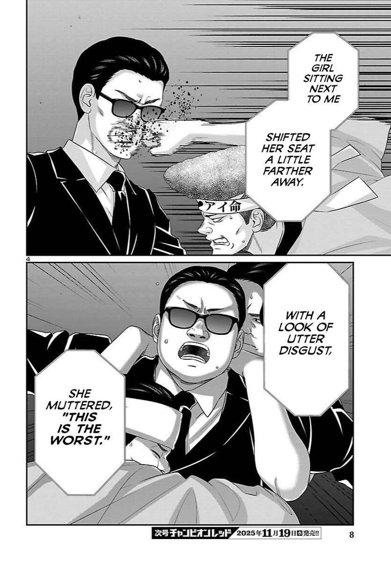 Dead Tube Chapter 111 Page 6