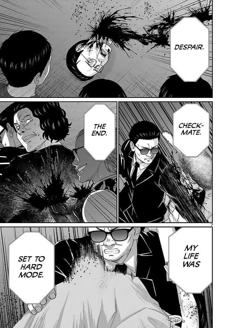 Dead Tube Chapter 111 Page 9