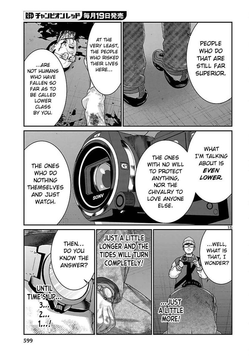 Dead Tube Chapter 112 Page 14