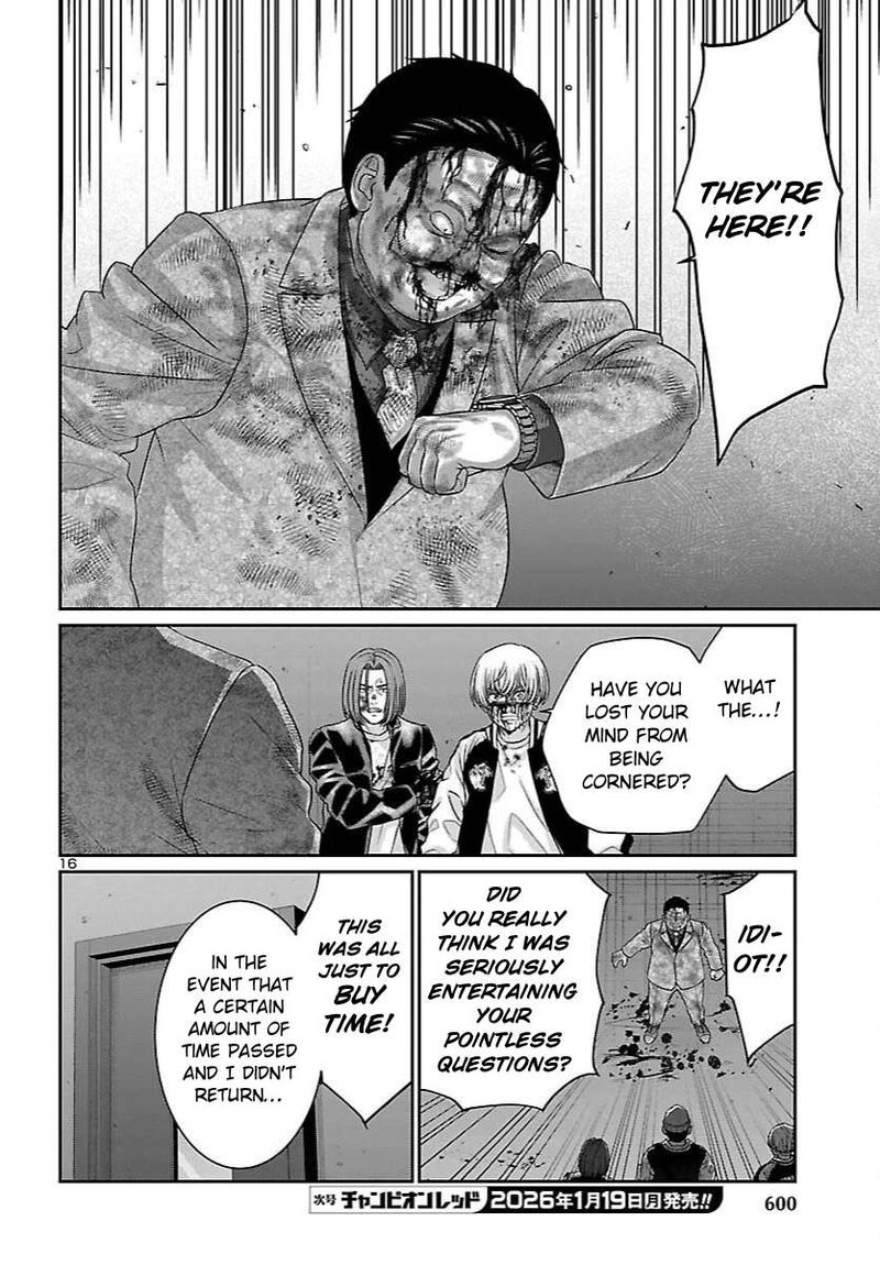 Dead Tube Chapter 112 Page 15