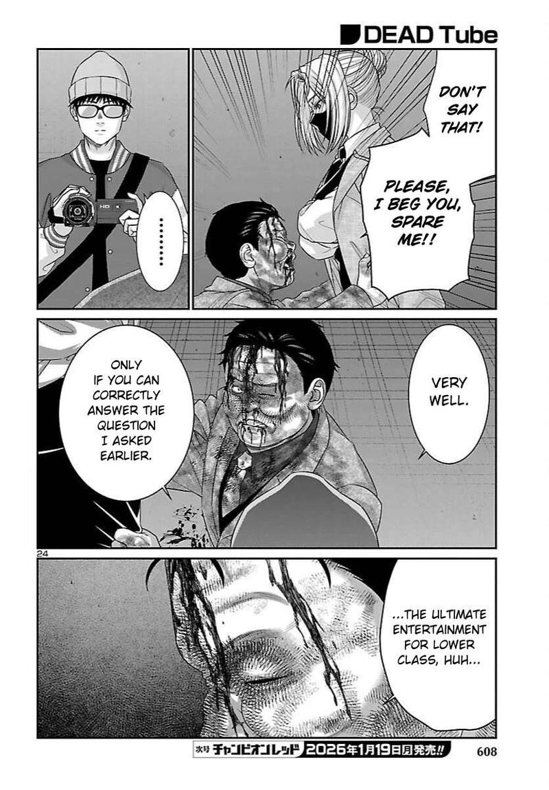 Dead Tube Chapter 112 Page 22