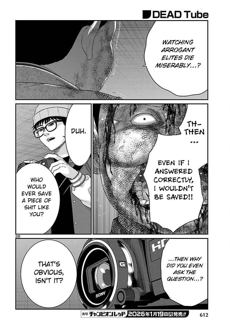 Dead Tube Chapter 112 Page 25