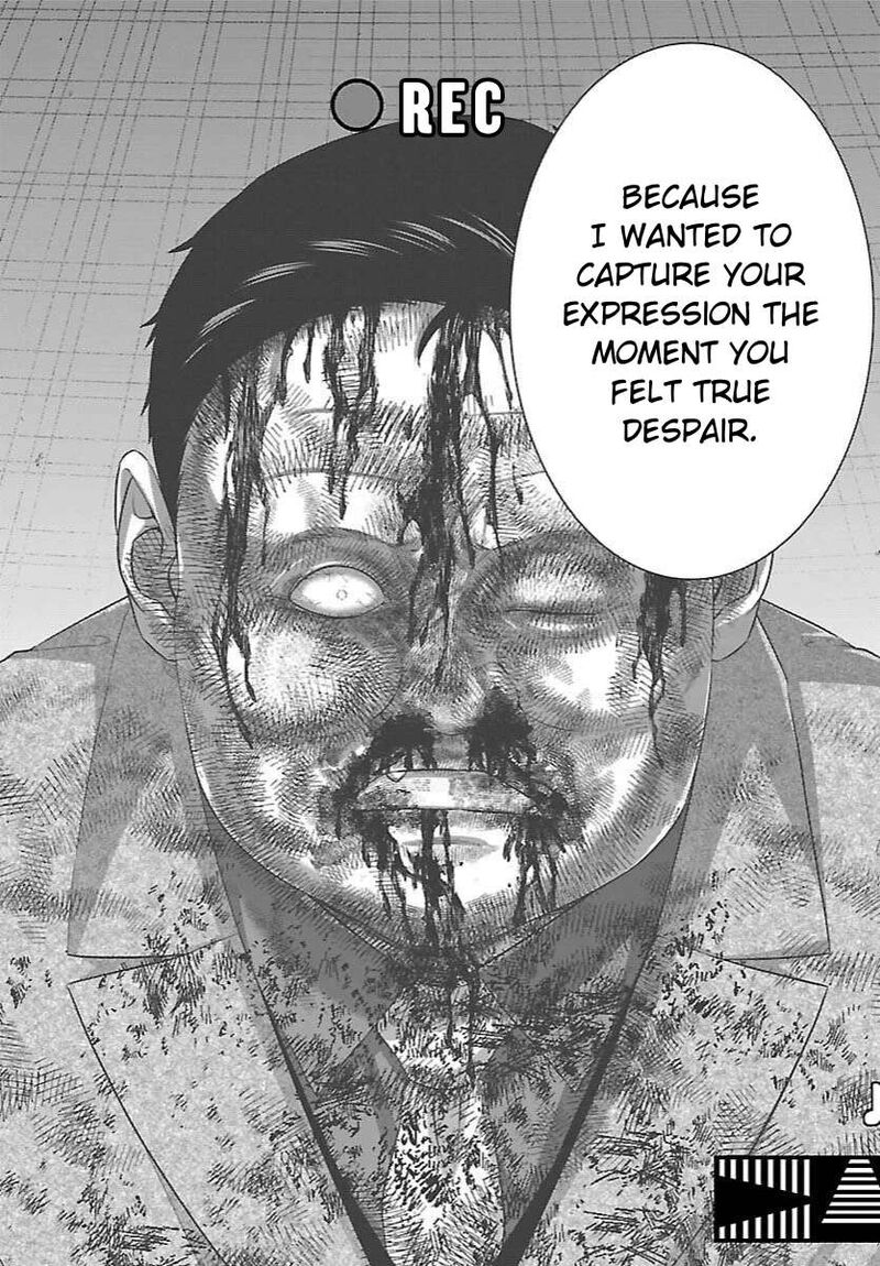 Dead Tube Chapter 112 Page 26