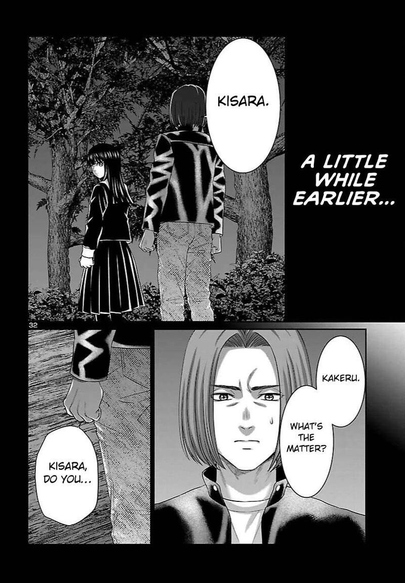 Dead Tube Chapter 112 Page 29