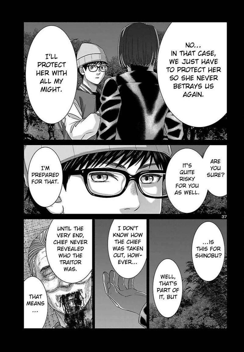 Dead Tube Chapter 112 Page 34