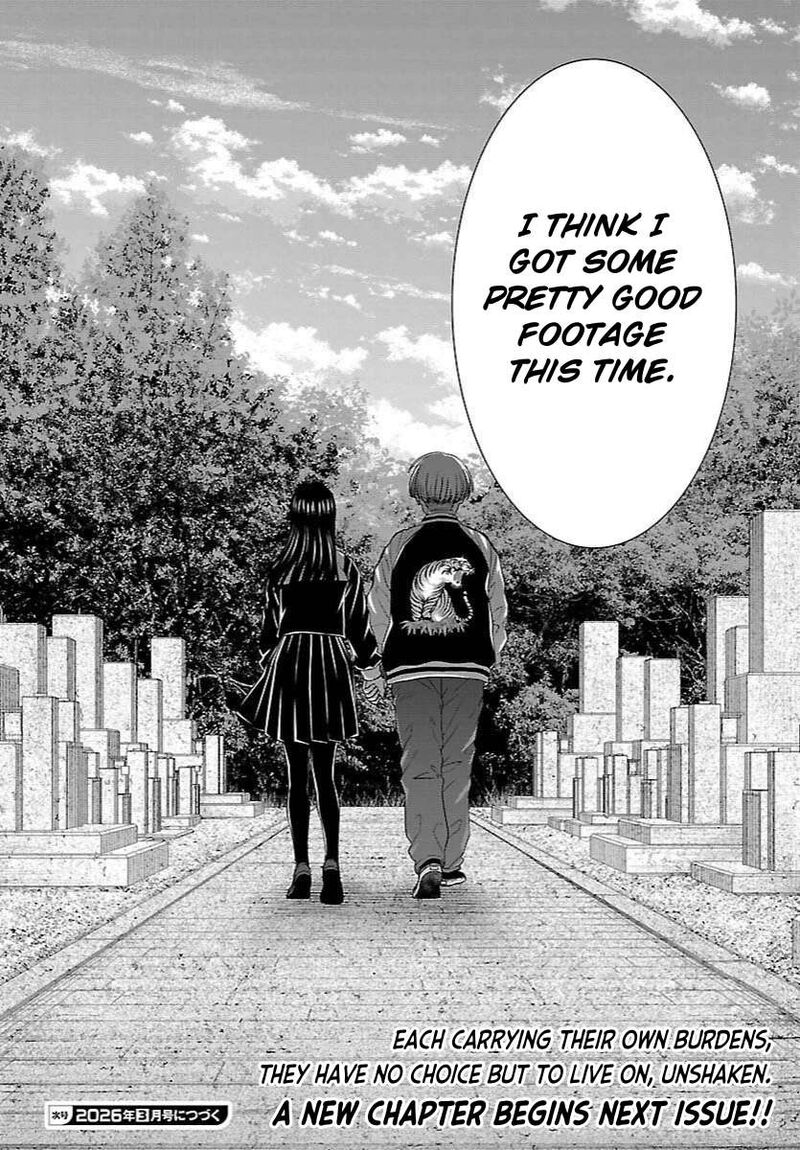 Dead Tube Chapter 112 Page 37