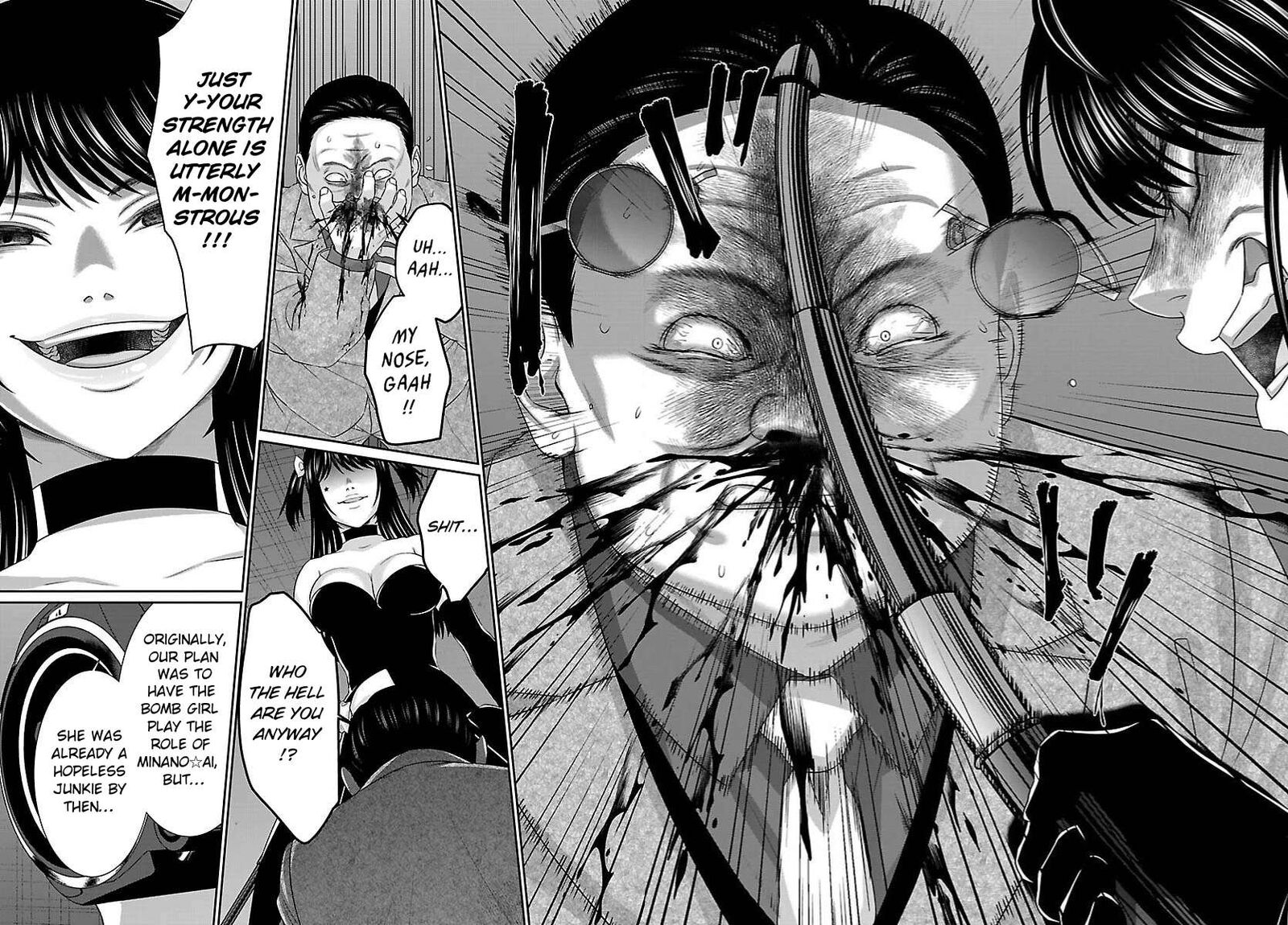 Dead Tube Chapter 112 Page 6