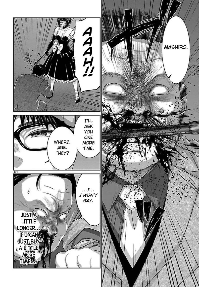 Dead Tube Chapter 112 Page 9