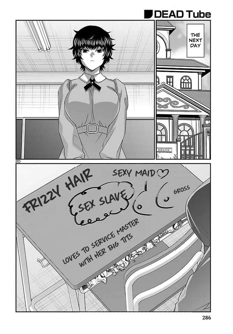 Dead Tube Chapter 115 Page 21