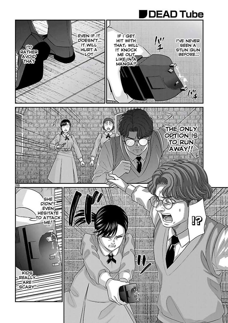 Dead Tube Chapter 117 Page 28