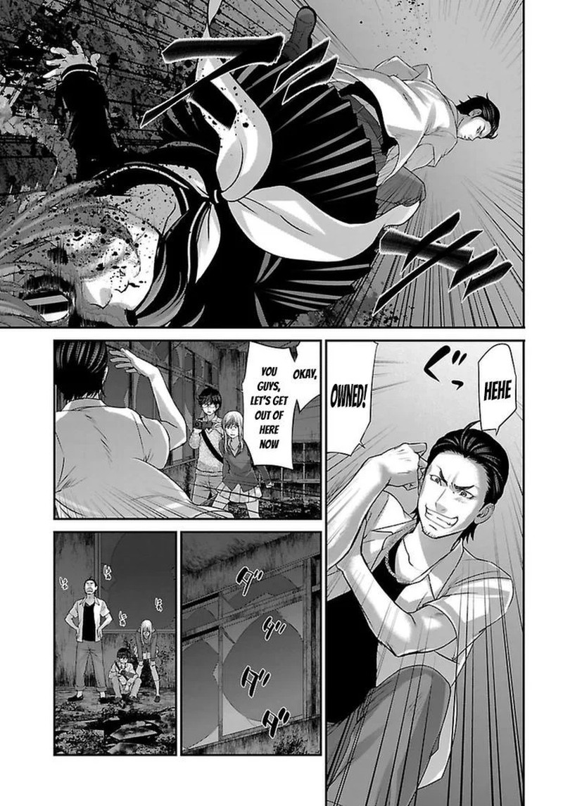 Dead Tube Chapter 28 Page 28