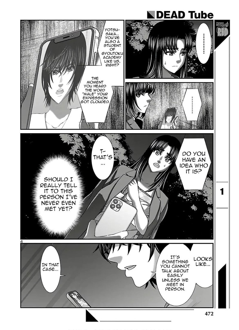 Dead Tube Chapter 64 Page 4