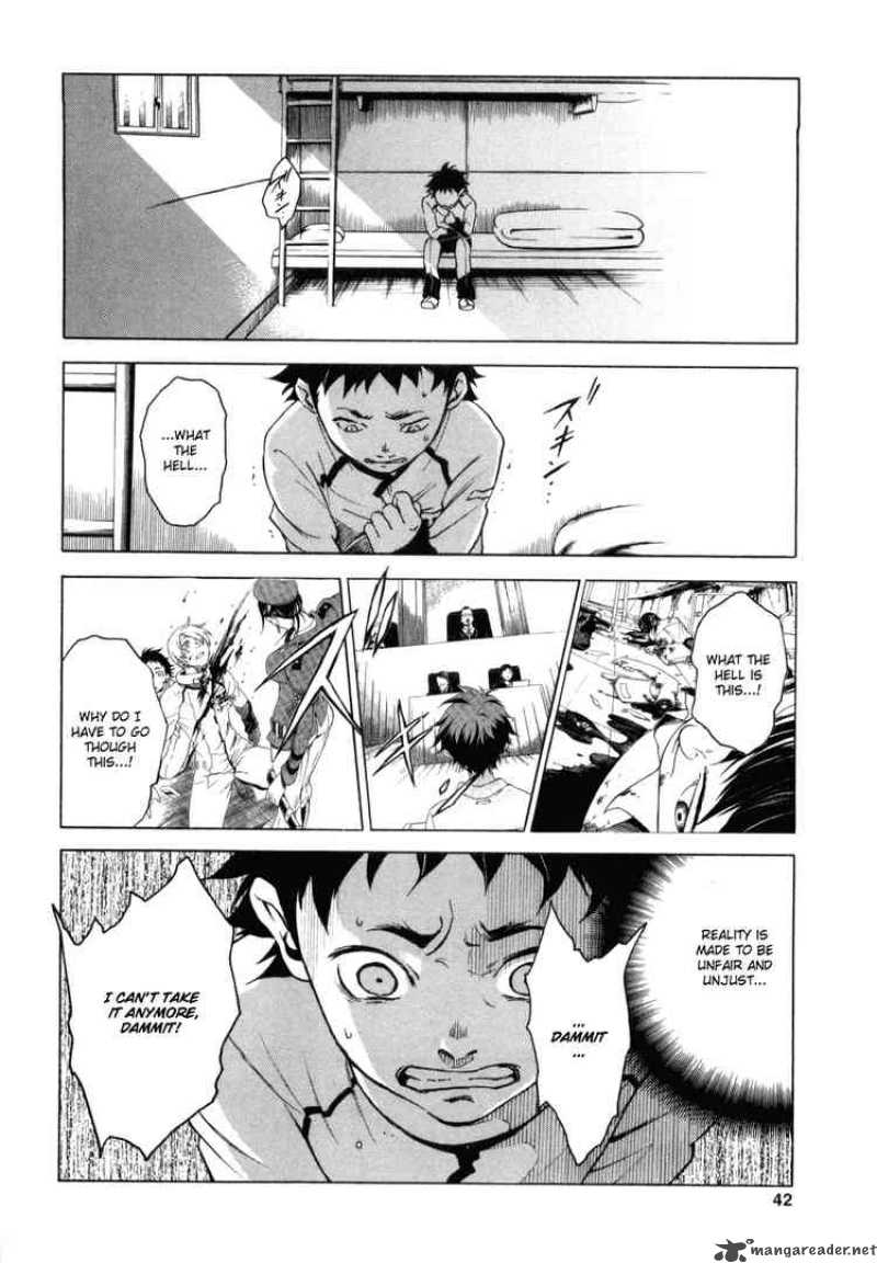 Deadman Wonderland Chapter 1 Page 40