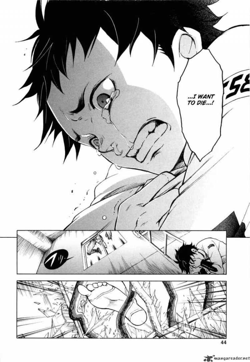 Deadman Wonderland Chapter 1 Page 42