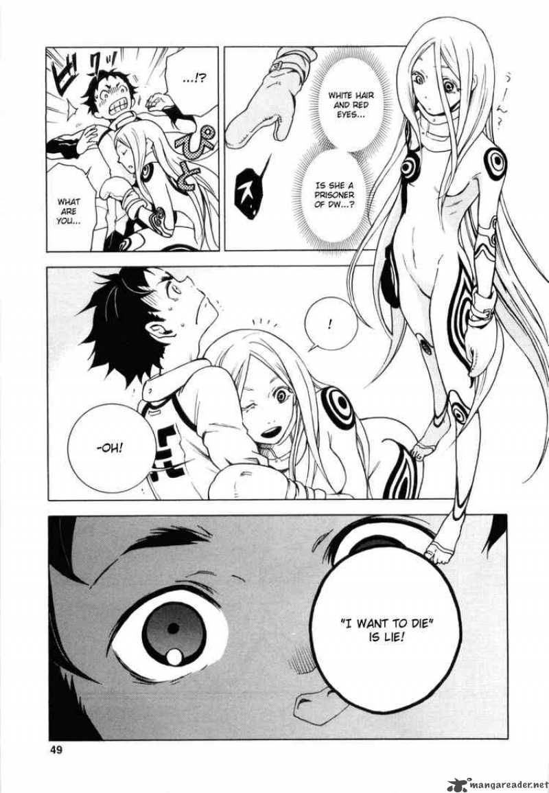 Deadman Wonderland Chapter 1 Page 46