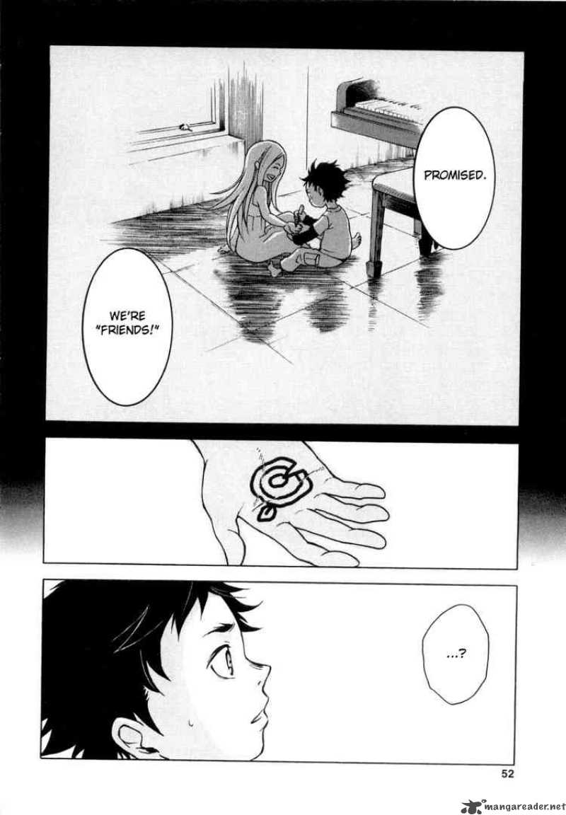 Deadman Wonderland Chapter 1 Page 49