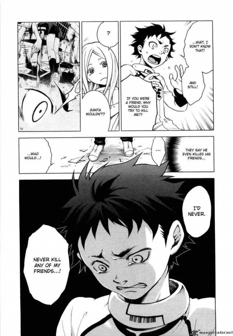 Deadman Wonderland Chapter 1 Page 50