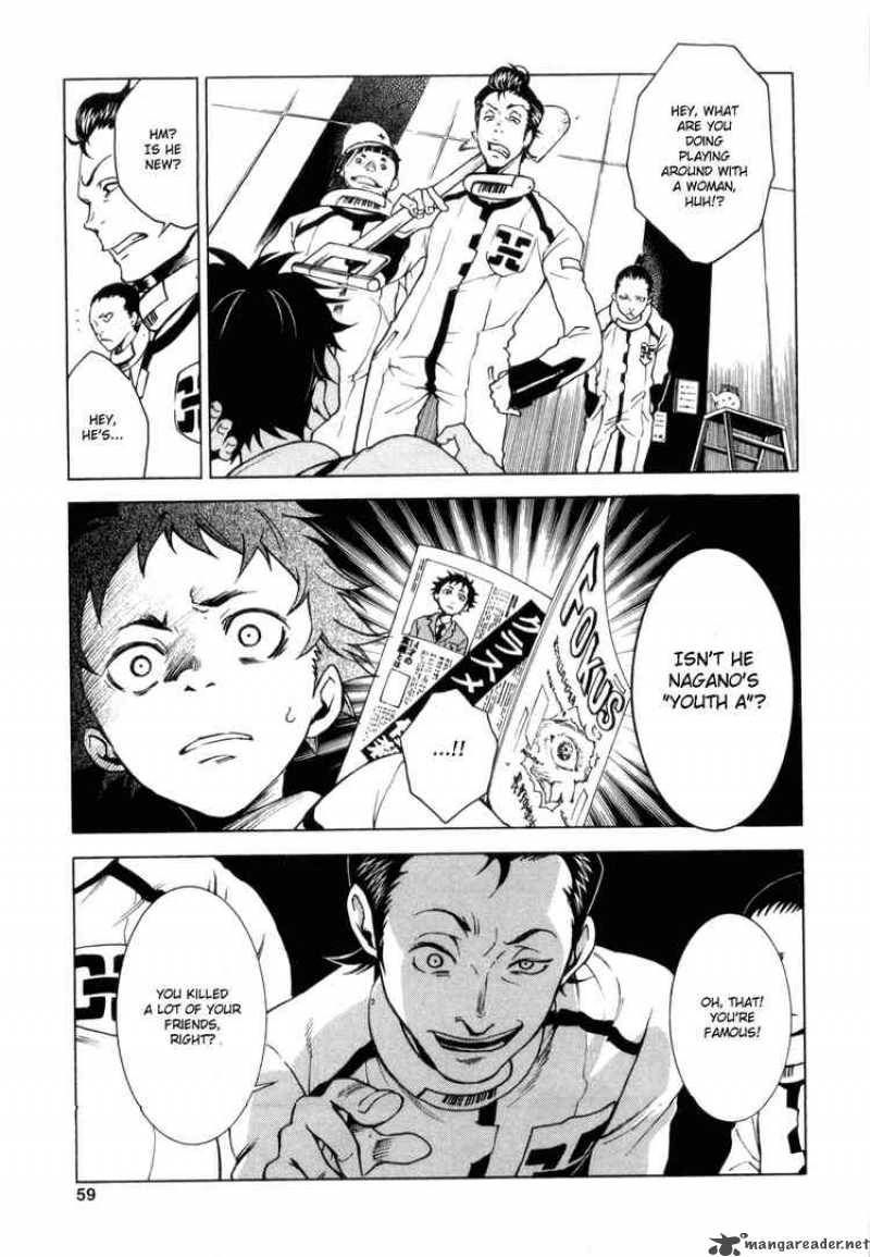 Deadman Wonderland Chapter 1 Page 56