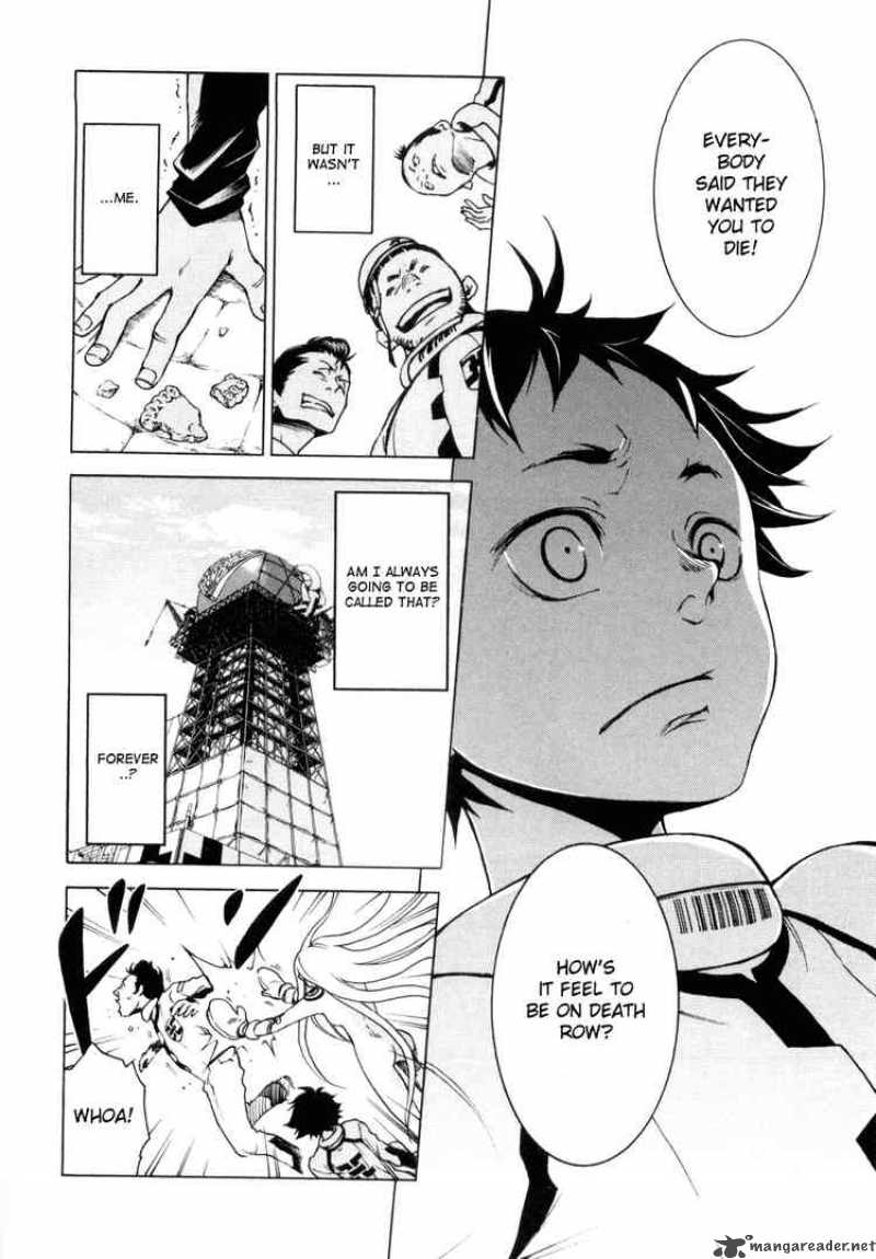 Deadman Wonderland Chapter 1 Page 57