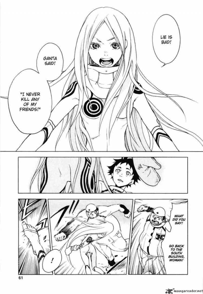 Deadman Wonderland Chapter 1 Page 58