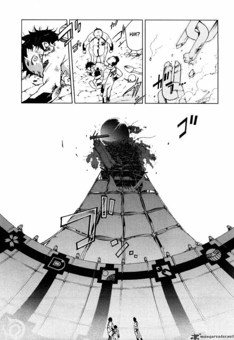 Deadman Wonderland Chapter 1 Page 62