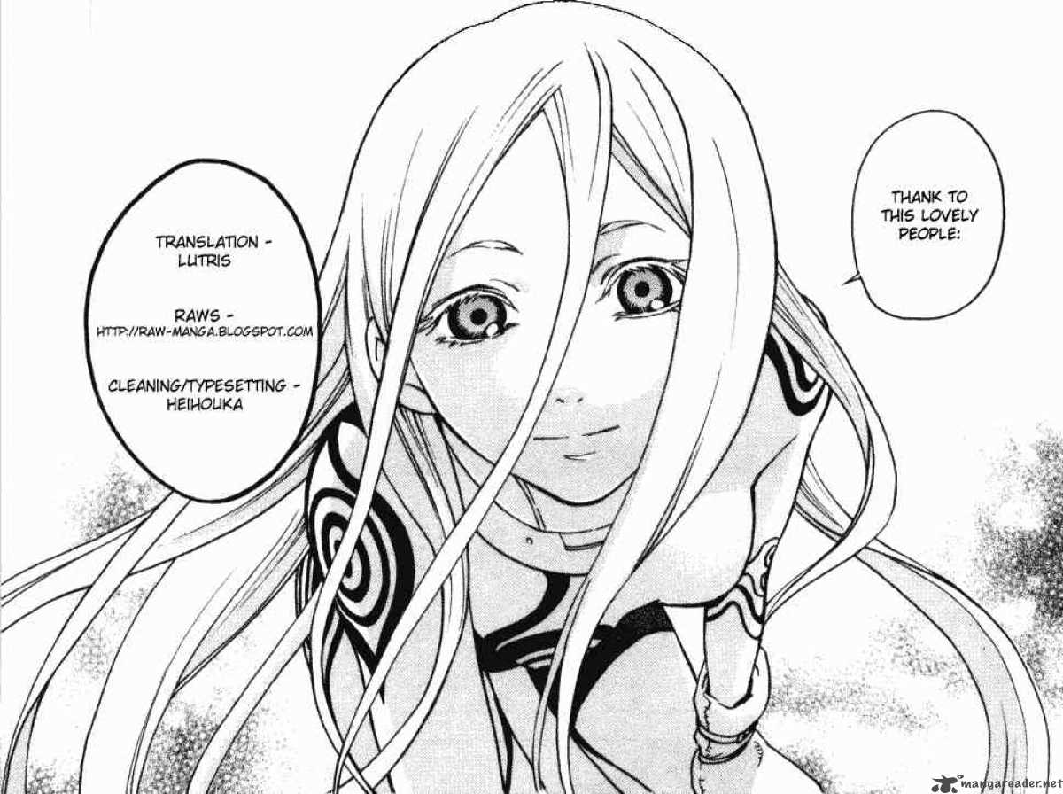 Deadman Wonderland Chapter 1 Page 75