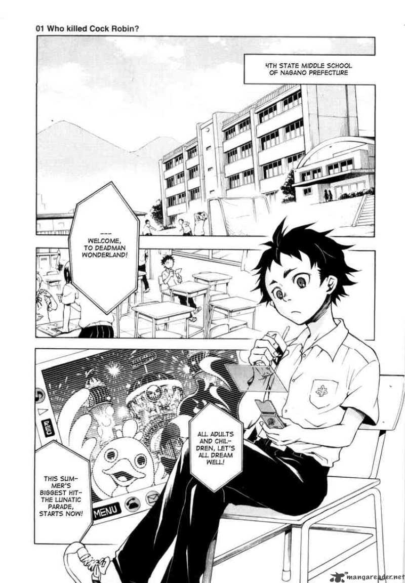 Deadman Wonderland Chapter 1 Page 8