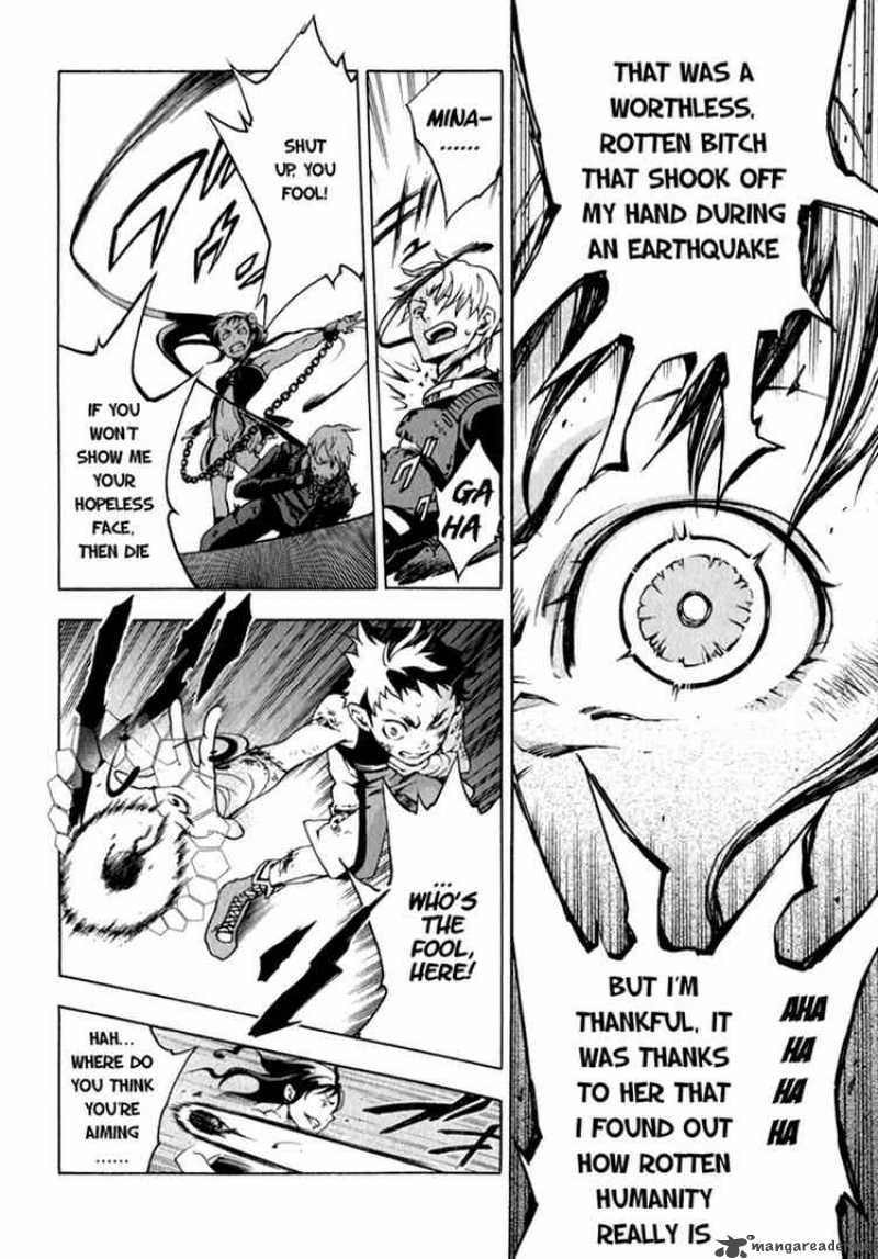 Deadman Wonderland Chapter 10 Page 26