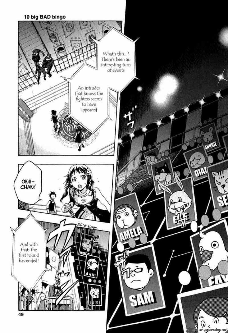 Deadman Wonderland Chapter 10 Page 3