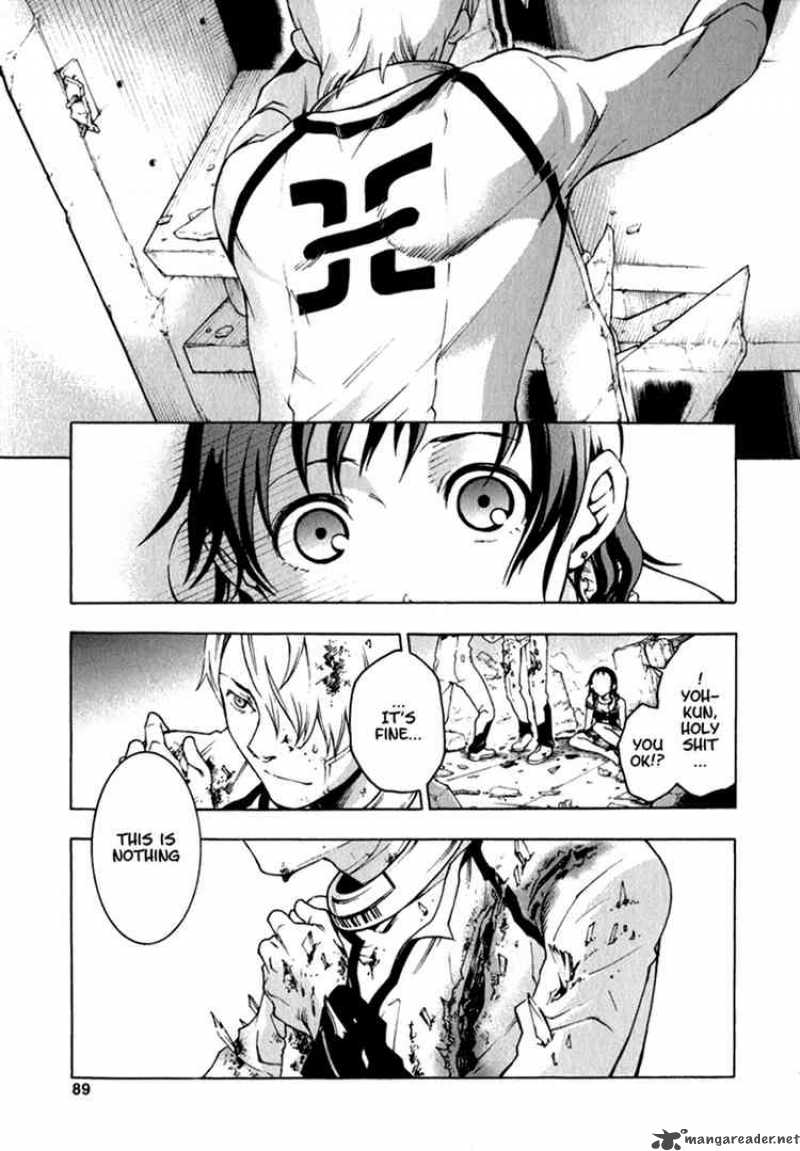 Deadman Wonderland Chapter 10 Page 42