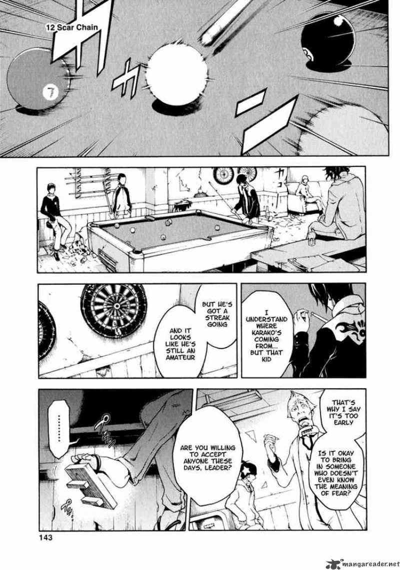 Deadman Wonderland Chapter 12 Page 1