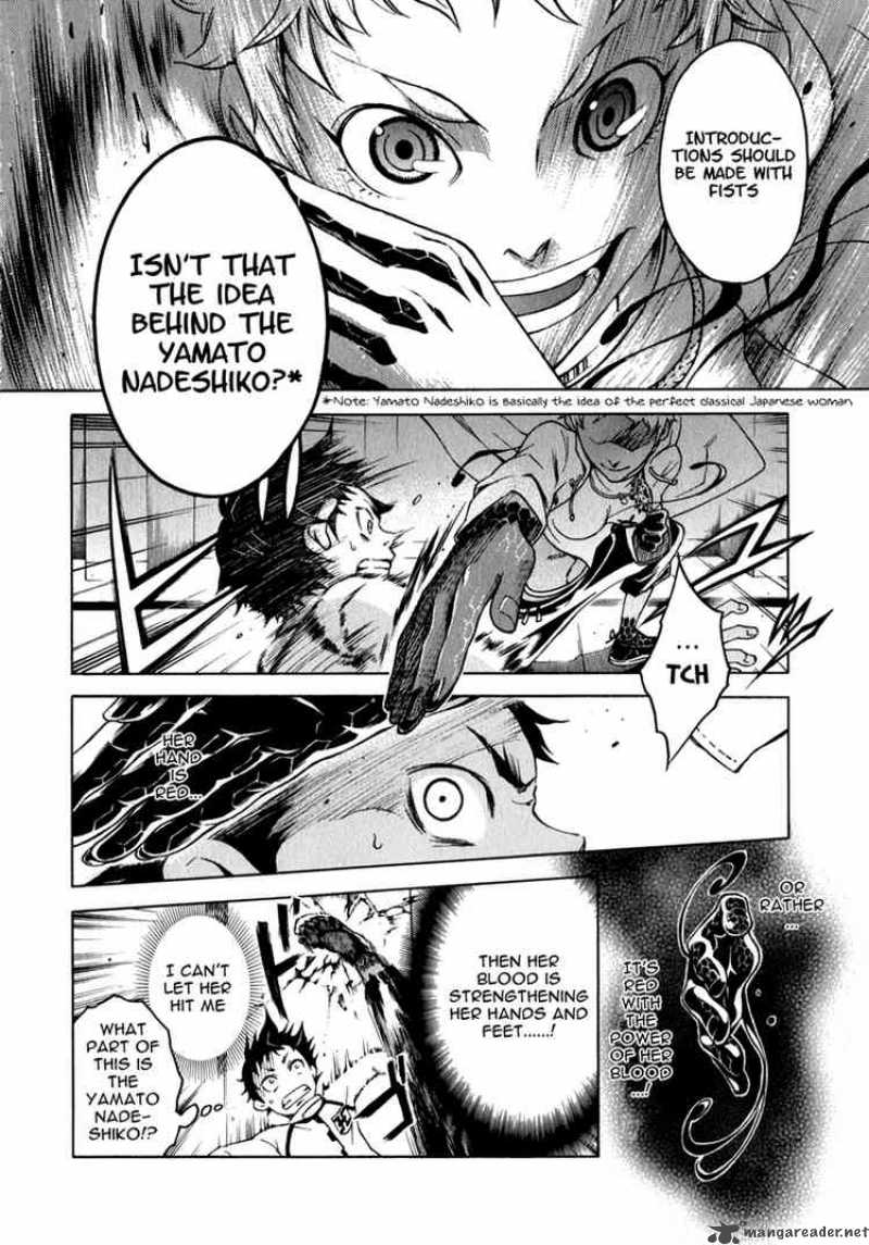 Deadman Wonderland Chapter 12 Page 13