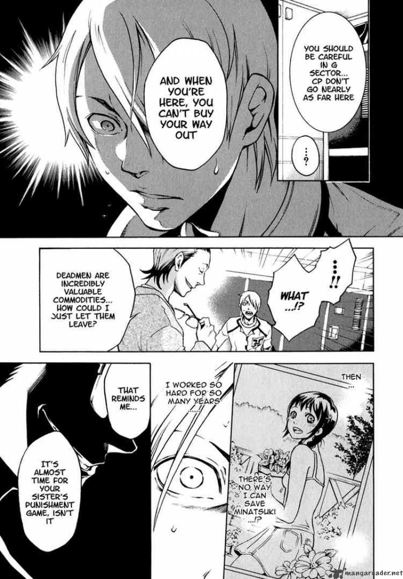 Deadman Wonderland Chapter 12 Page 18