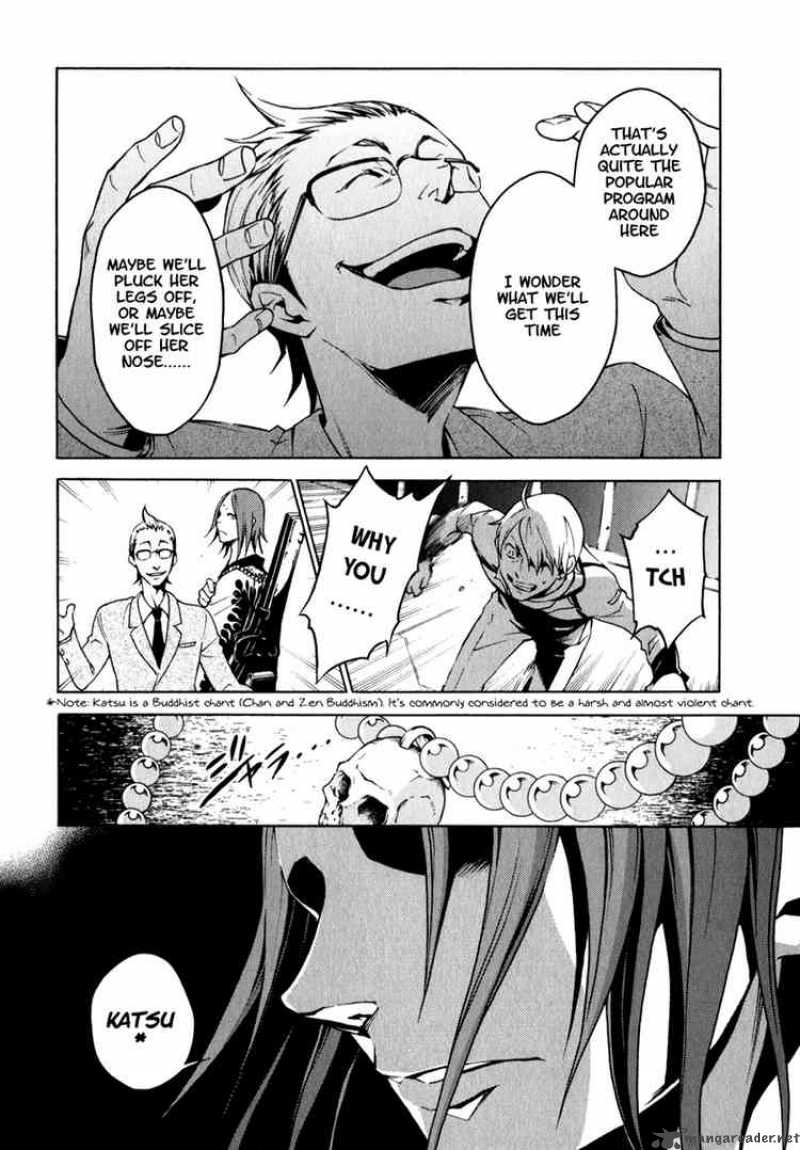 Deadman Wonderland Chapter 12 Page 19