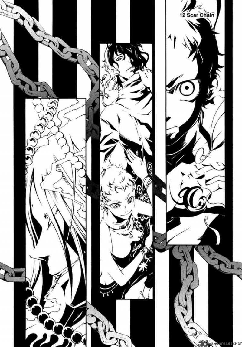 Deadman Wonderland Chapter 12 Page 3