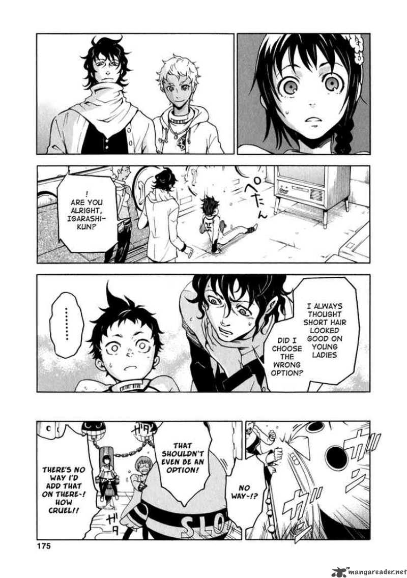 Deadman Wonderland Chapter 12 Page 32