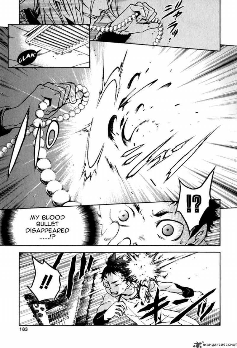 Deadman Wonderland Chapter 12 Page 40