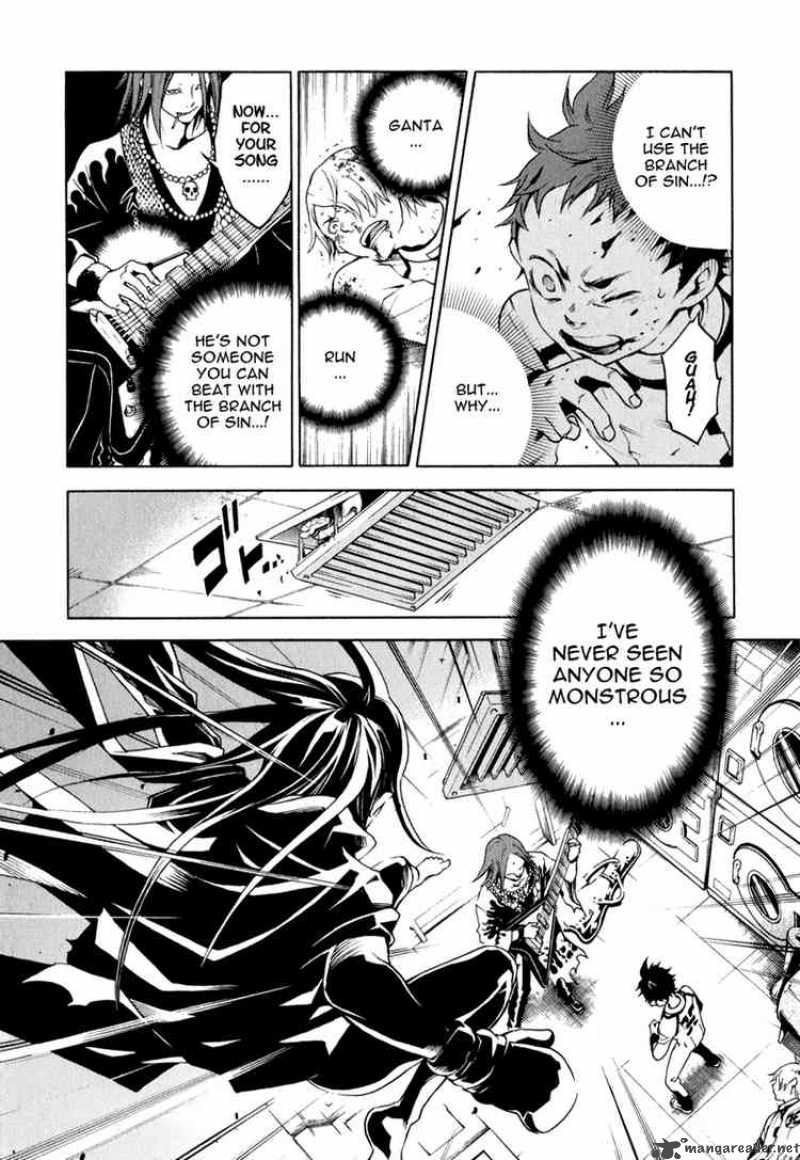 Deadman Wonderland Chapter 12 Page 41