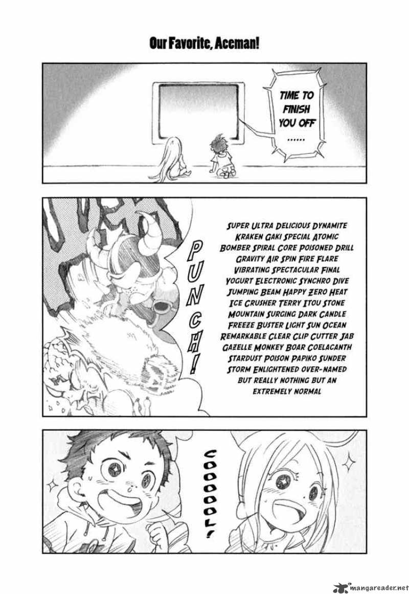 Deadman Wonderland Chapter 12 Page 50