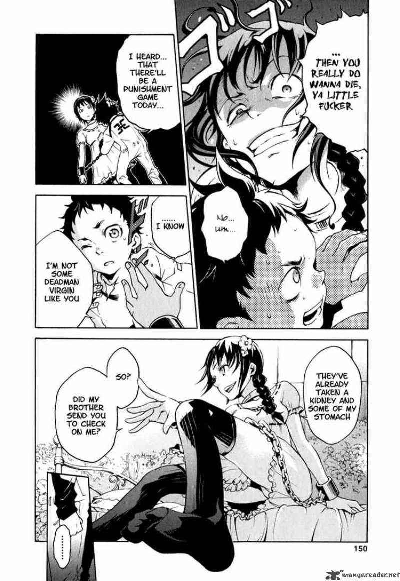 Deadman Wonderland Chapter 12 Page 7