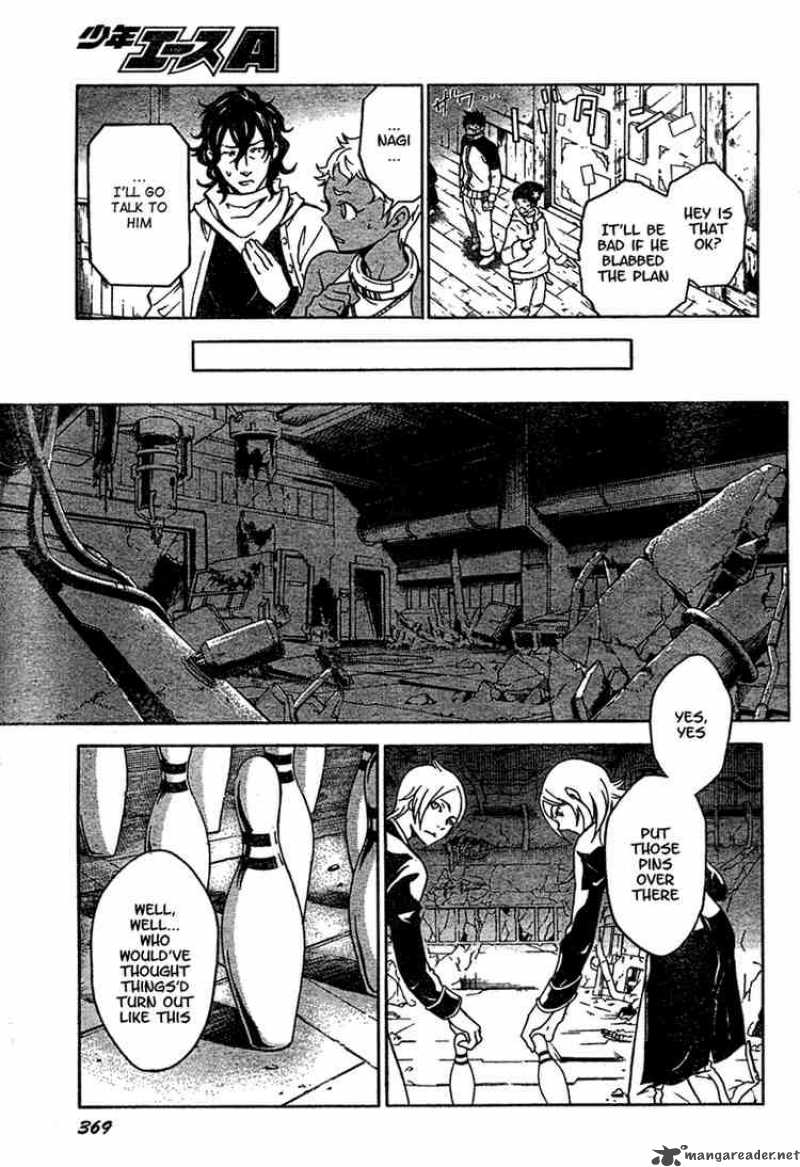 Deadman Wonderland Chapter 13 Page 22