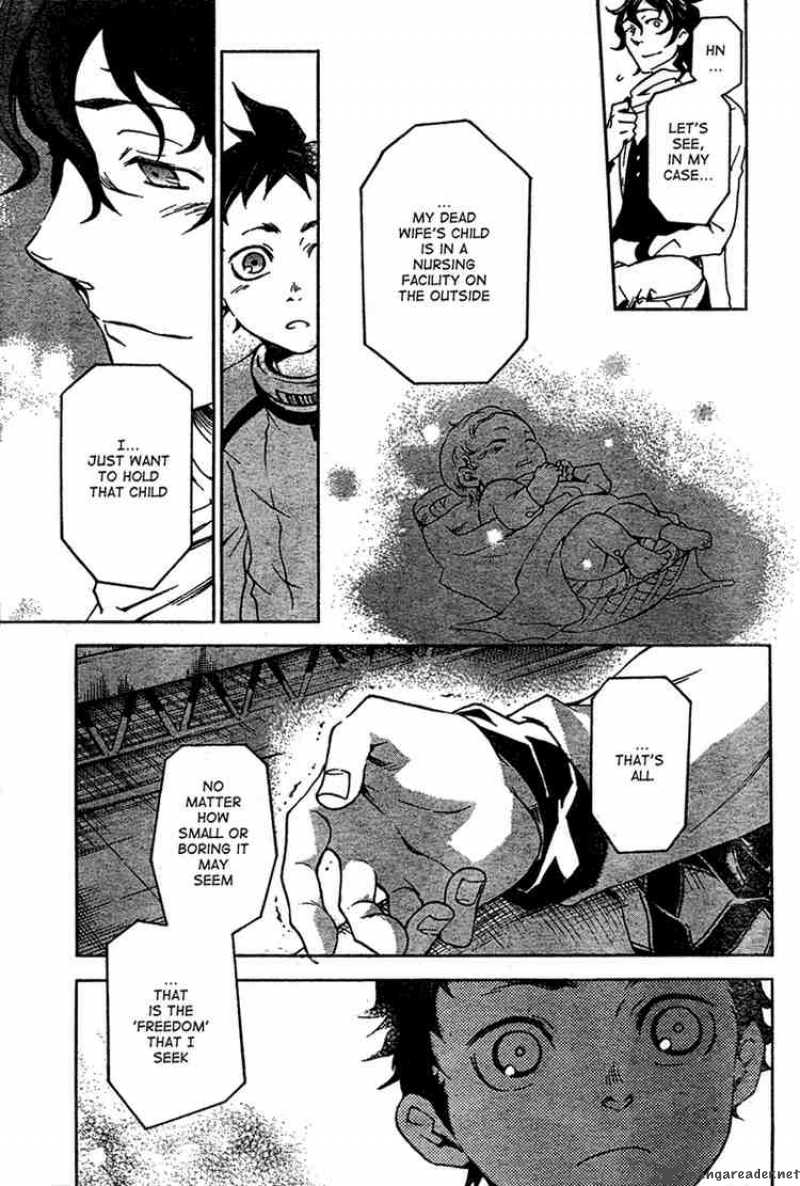 Deadman Wonderland Chapter 13 Page 34